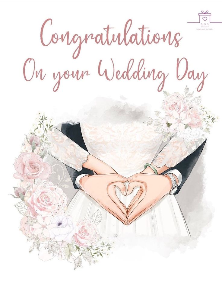 congratulations on your wedding day card with two hands making a heart and flowers in the background