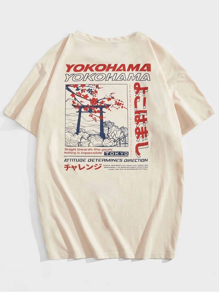 Step into a world where style meets significance with our "Attitude Determines Direction Tee." Designed for the bold and the brave, this oversize t-shirt combines an impactful message with a striking scenic print, enhanced by Japanese characters for an added touch of cultural flair. Superior Comfort: Made from high-quality materials, offering a loose, oversized fit that's perfect for a relaxed look. Distinctive Design: Features the powerful slogan "attitude determines direction" alongside an evo Men Summer Shirt, Mens Tee Shirt Designs, T-shirt Designs, Nude Style, Streetwear Tshirt Design, Graphic Shirt Design, Streetwear Tops, Shirt Print Design, Graphic Tees Vintage