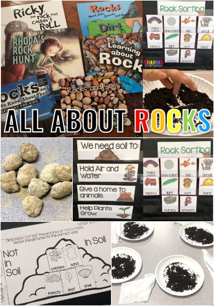 all about rocks activities and printables for kids