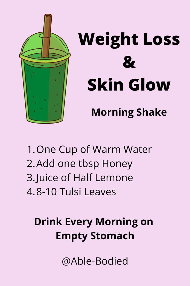 Glow Drink, Healthy Morning Drinks, Morning Shakes, Weight Loose Tips, Foods For Healthy Skin, Clear Healthy Skin, Diy Skin Care Routine, Morning Drinks, Quick Recipes Snacks