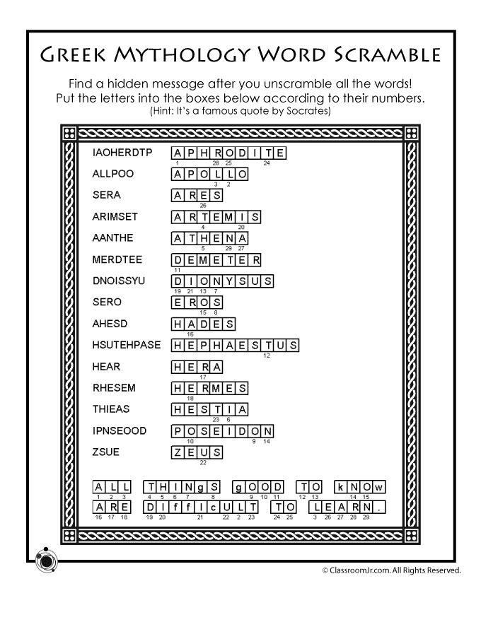 the greek mythology word scramble is shown in this printable worksheet for kids