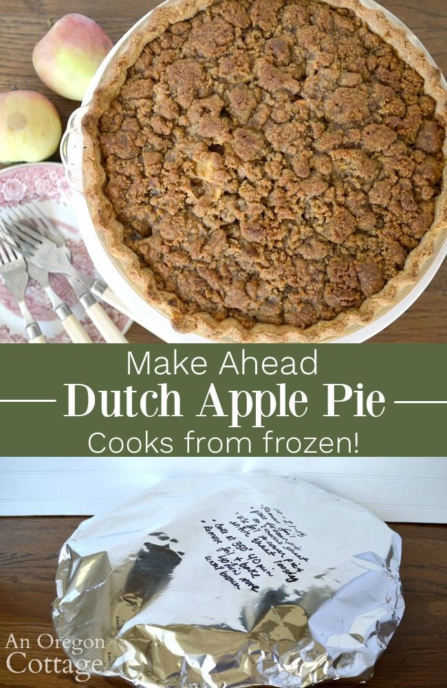 an apple pie sitting on top of a wooden table