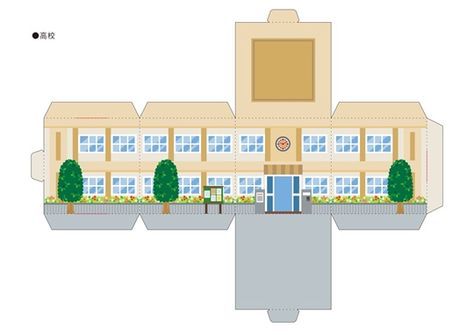 an image of a paper model of a building