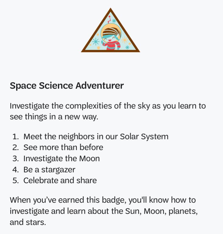 the space science adventure worksheet is shown with instructions for how to use it