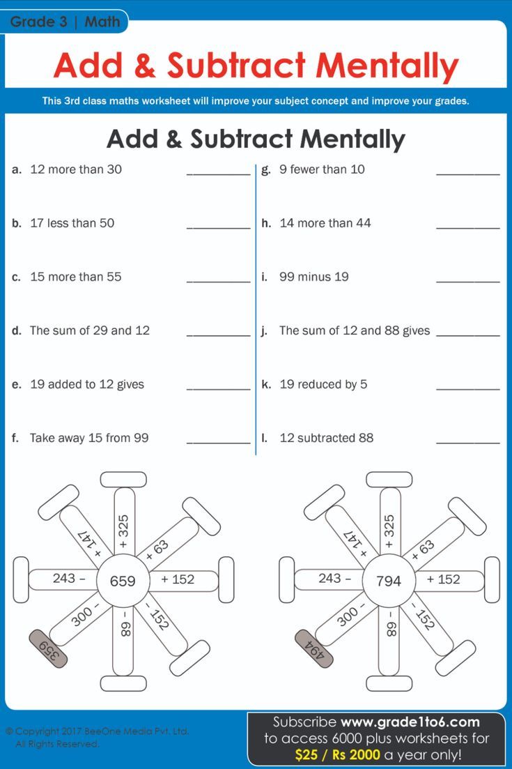 addition and subtract mental worksheet for grade 1 students to practice math skills