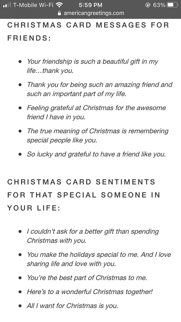 a christmas card with the message for friends