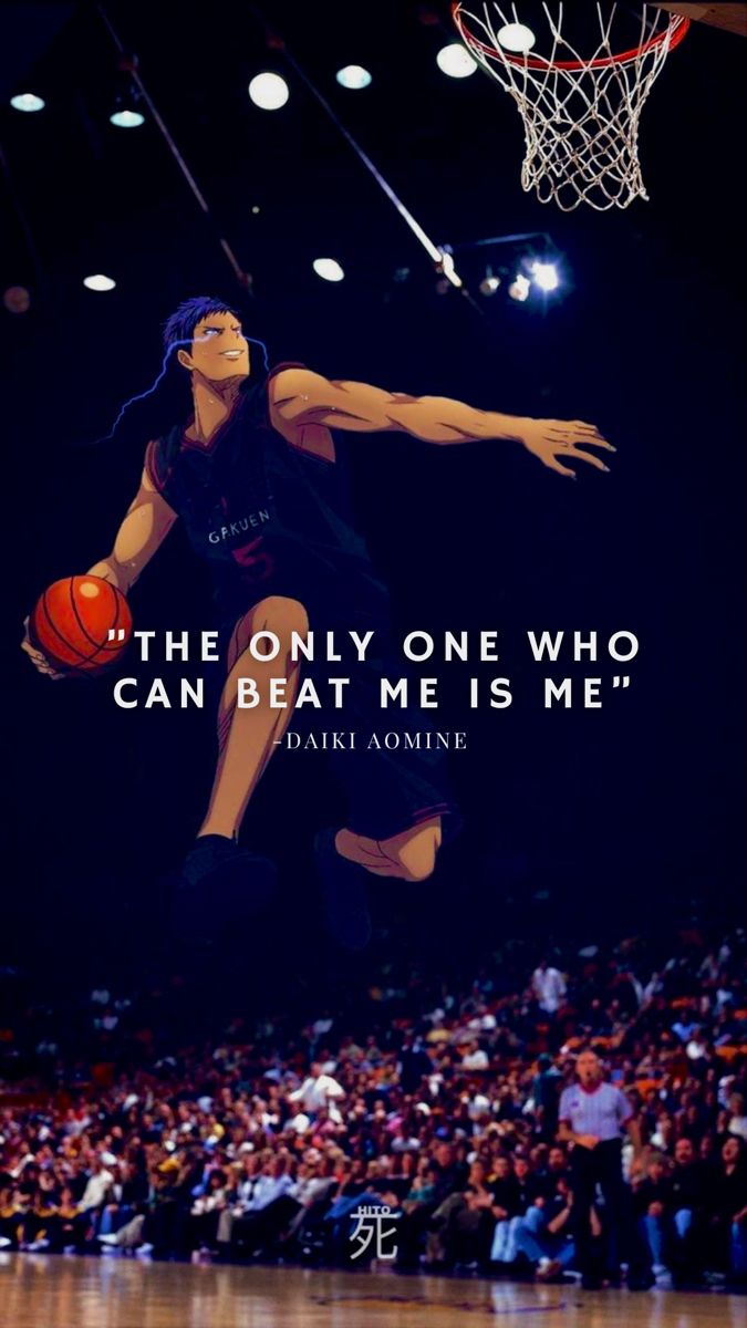 a basketball player jumping up into the air to dunk a ball with an inspirational quote above it