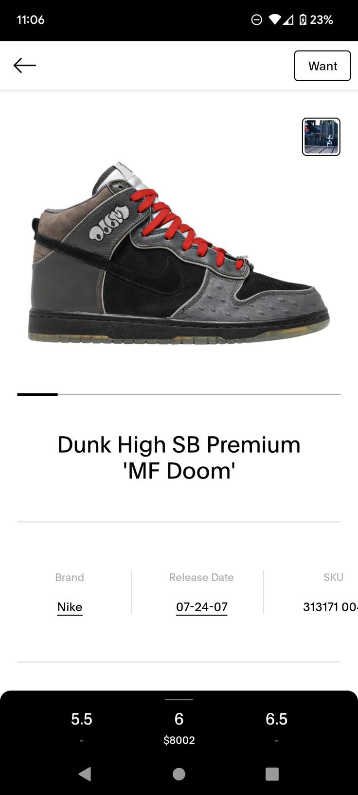 Mf Doom Shoes, Mf Doom Fashion, All Caps Mf Doom, Special Herbs Mf Doom, Mf Doom Hoodie, Mf Doom, Christmas Wishes, Me Too Shoes, Nike