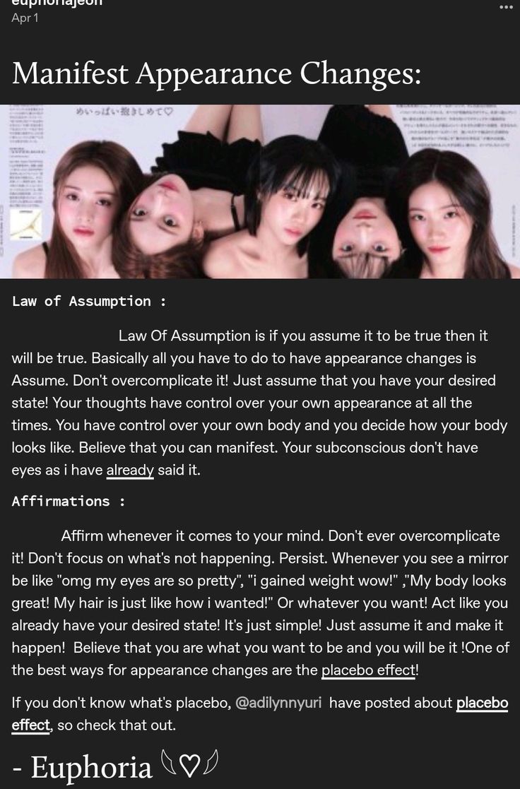 an ad for manifest appearance changes with the caption'law of absamption if you assume it to be true or false