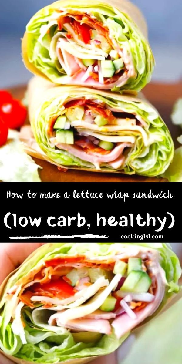 two wraps filled with lettuce, meat and tomato on top of each other