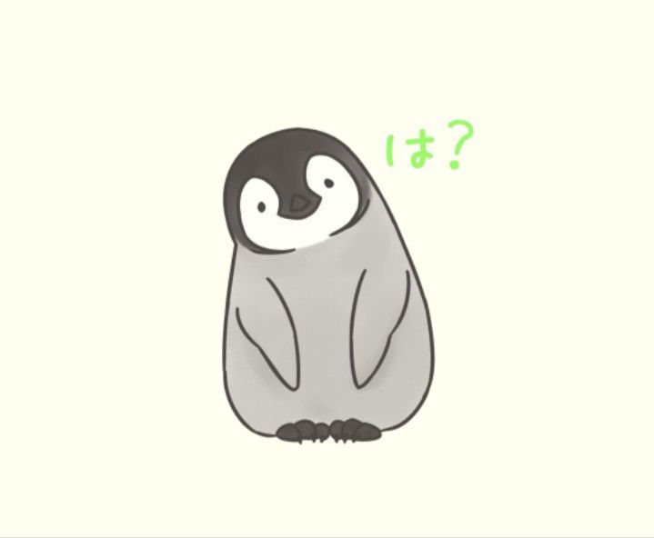 a penguin is sitting down with the question mark above it's head in front of him