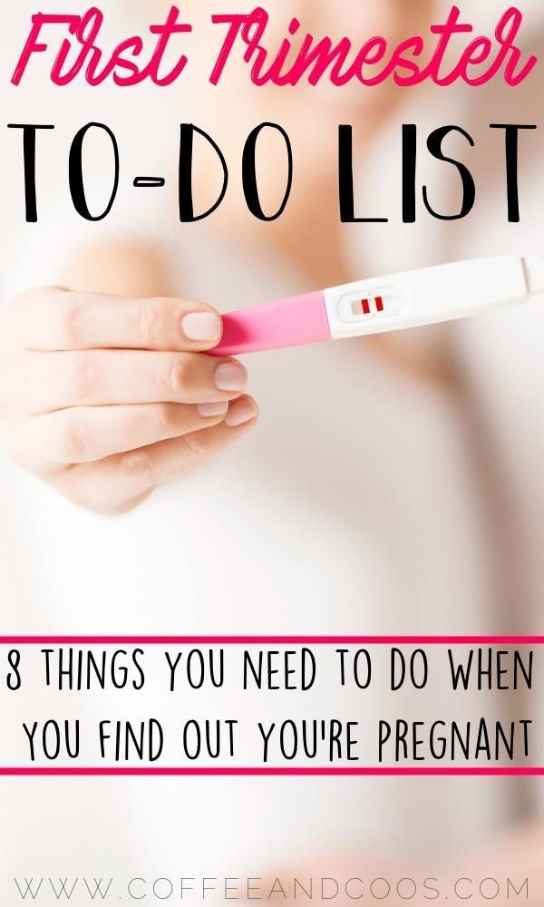 a woman holding a pink toothbrush in her hand with text overlay that reads, the first trimester to - do list