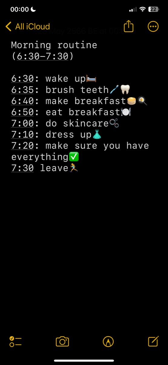 an image of a text message on a cell phone with the words'morning routine '