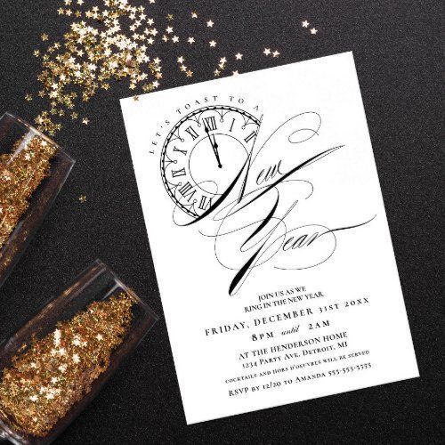 a black and white wedding card with gold glitter