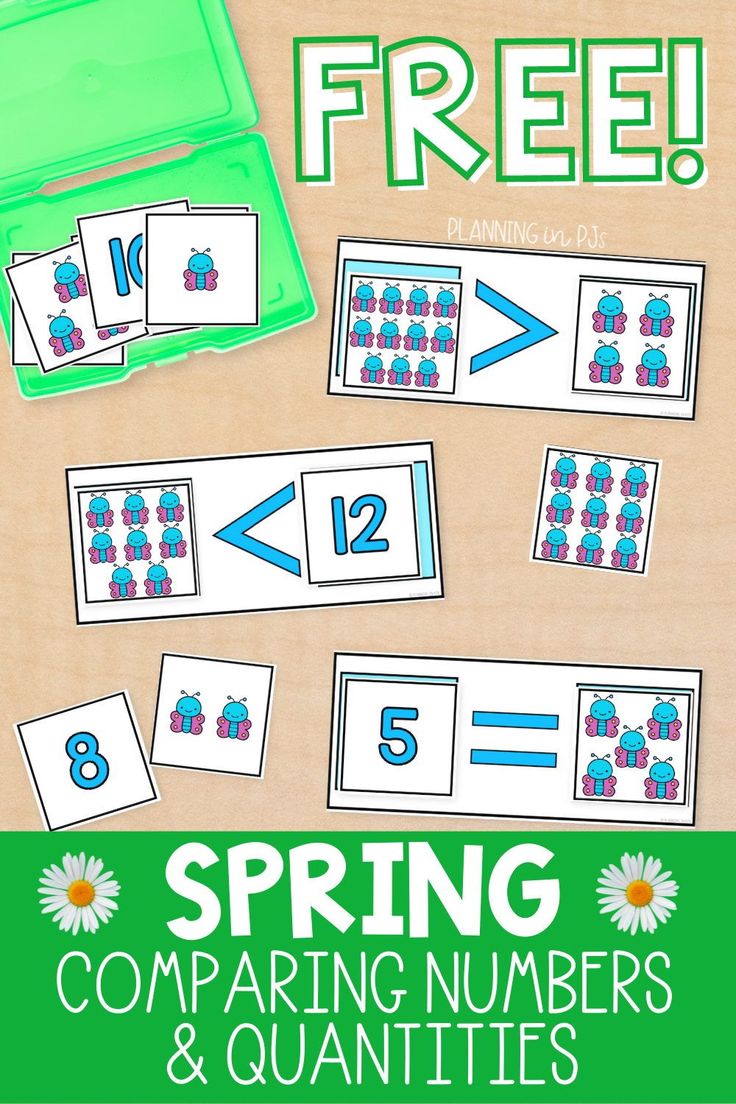 this is an image of spring comparing numbers and quantities with free printable worksheets