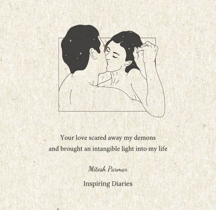 Intimate Quotes For Him, Am Quotes, Love Chemistry Quotes, Soulmate Drawing, Love My Wife Quotes, Literary Love Quotes, Love My Husband Quotes, Sweet Romantic Quotes, Romantic Book Quotes