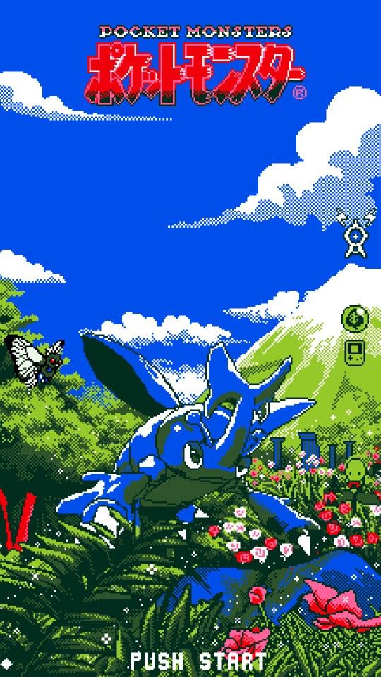 an old video game with the character pokemon running in front of some plants and flowers