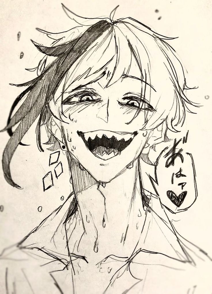 a drawing of a person with an evil smile on his face