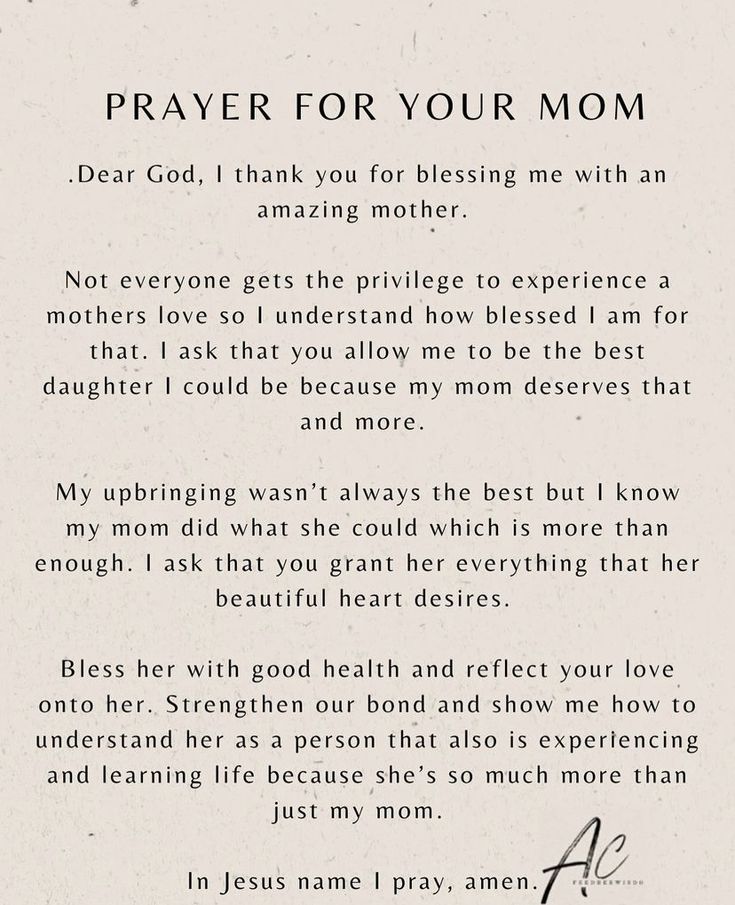 a poem written in black and white with the words prayer for your mom on it