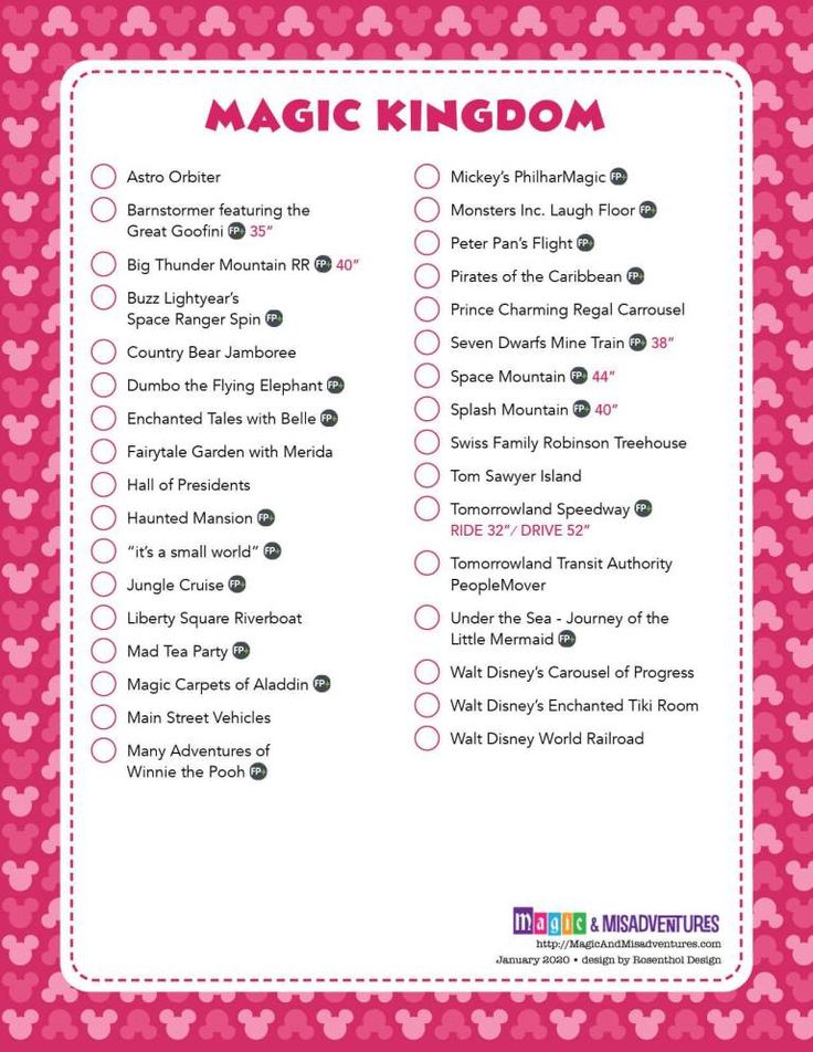 the disney world magic kingdom checklist is shown in pink and white with hearts on it