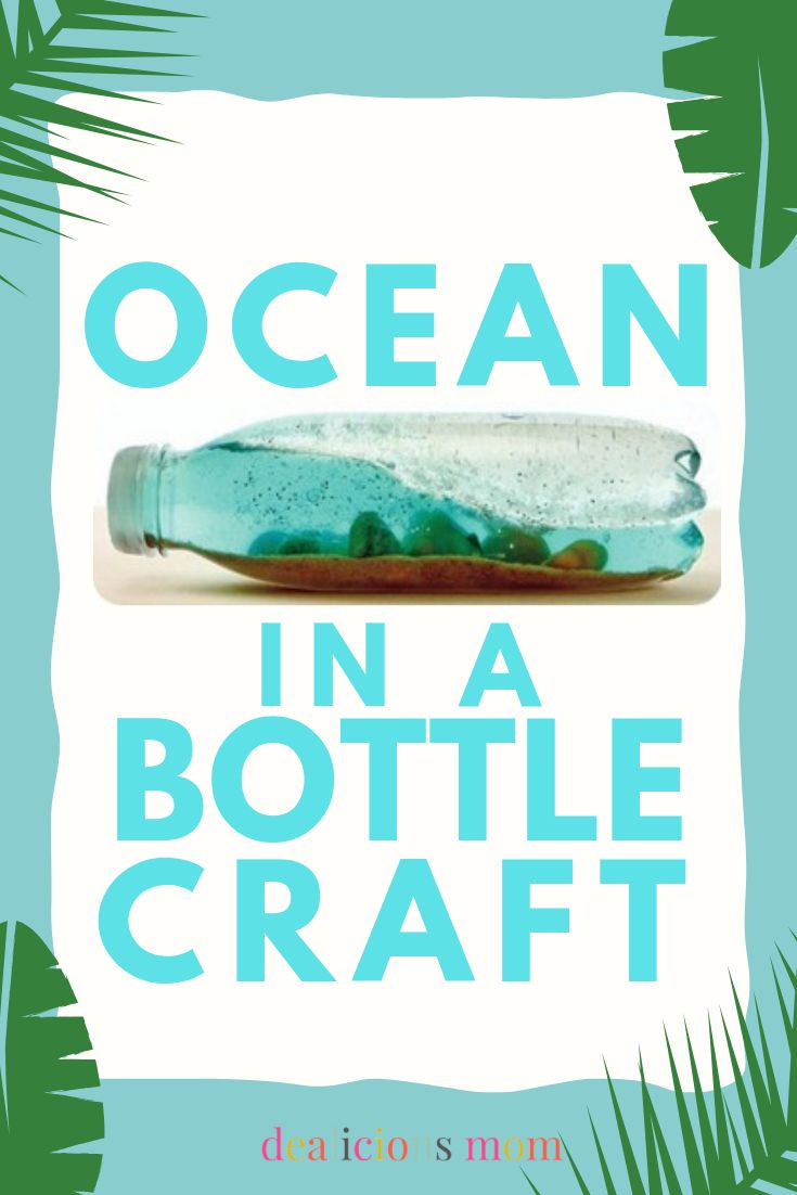 the cover of ocean in a bottle craft, with palm leaves around it and an image of