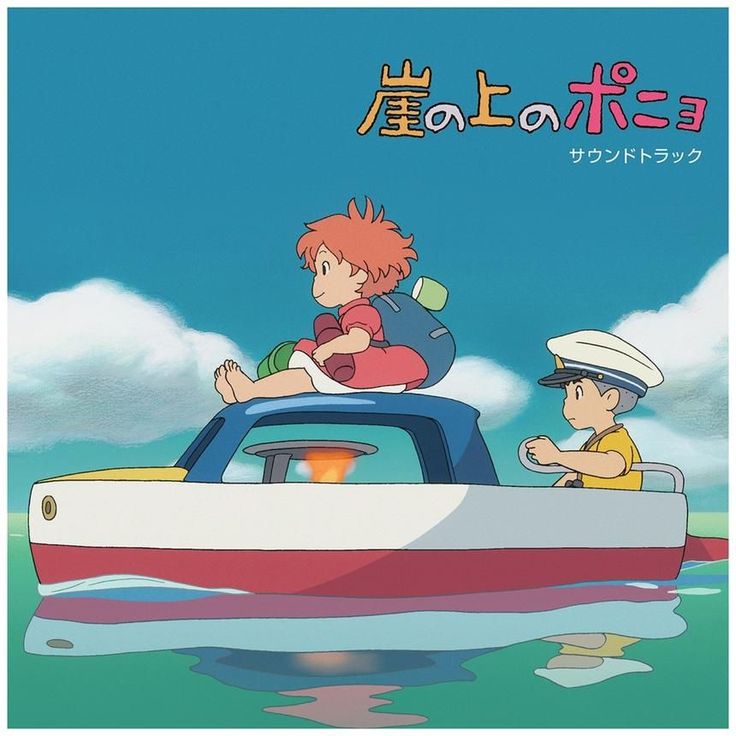 an anime character riding on top of a boat with another character in the back ground