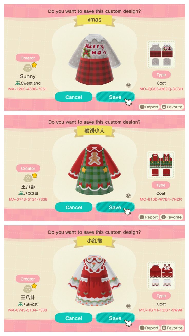 Acnh Clothes Design Id Christmas, Christmas Custom Design Acnh, Christmas Animal Crossing Codes Clothes, Acnh Tartan Pattern, Animal Crossing Christmas Outfits, Acnh Clothes Pattern Grid Christmas, Christmas Animal Crossing Clothes, Acnh Christmas Outfit, Acnh Christmas Code Clothes