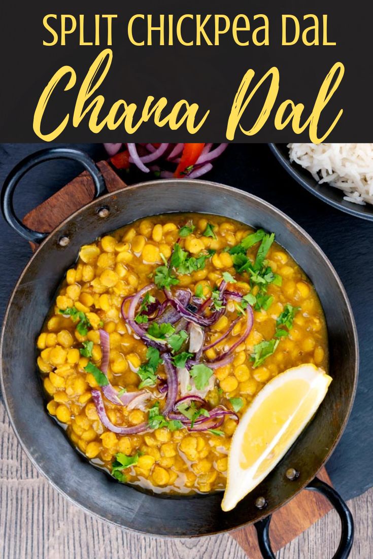 a skillet filled with chickpea dal