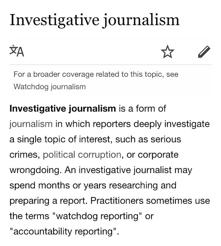 an article about the topic of investigating journalists