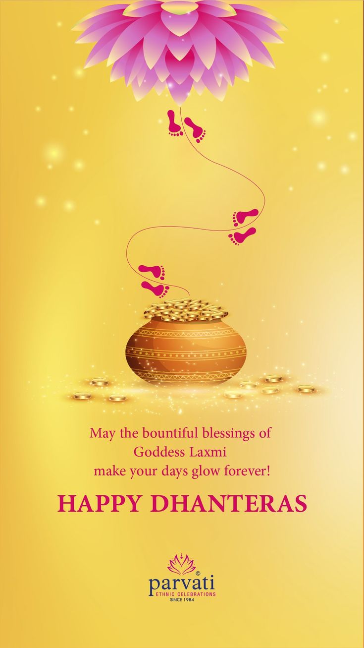 happy dhanteras greeting card with pink flower on yellow background and gold foil lettering