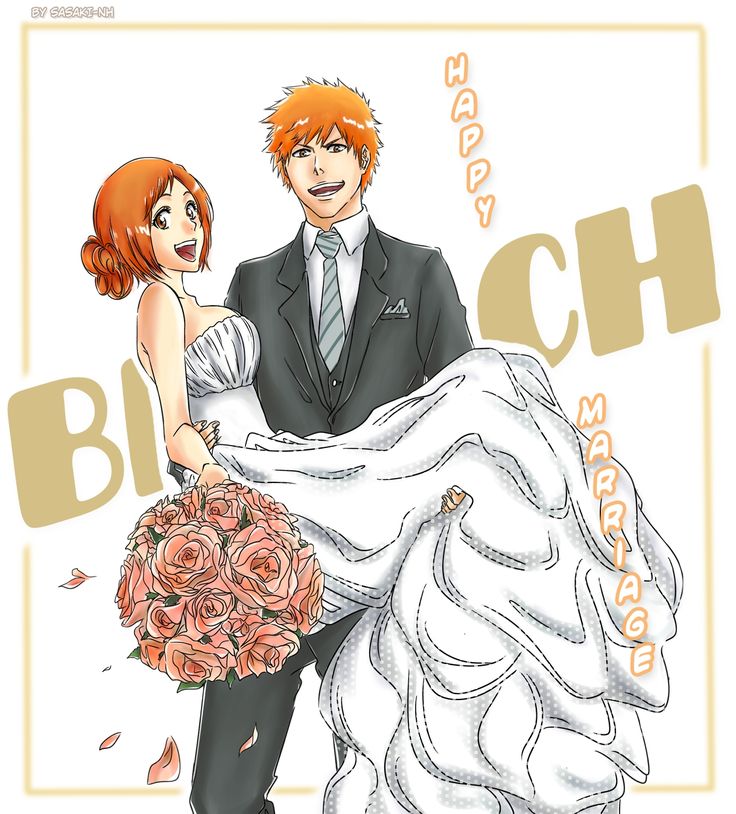 a drawing of a bride and groom with the words happy birthday written in large letters