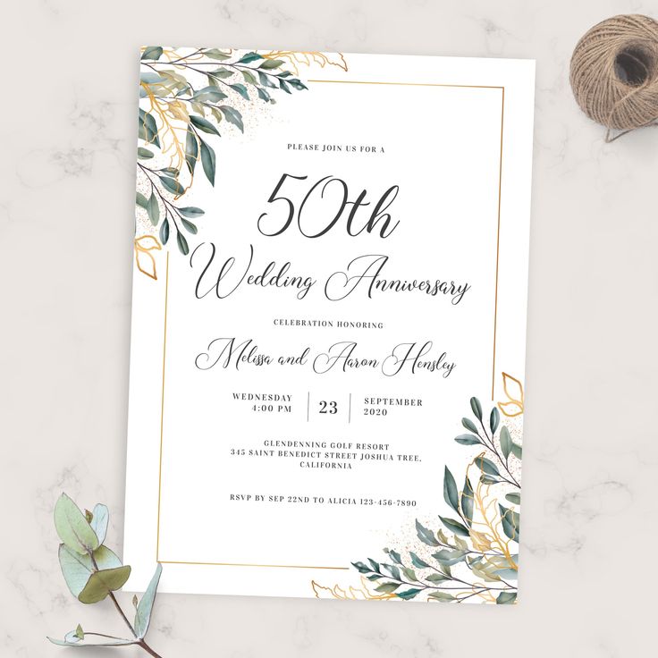 the 50th wedding anniversary party card is shown on a marble surface with greenery and gold foil