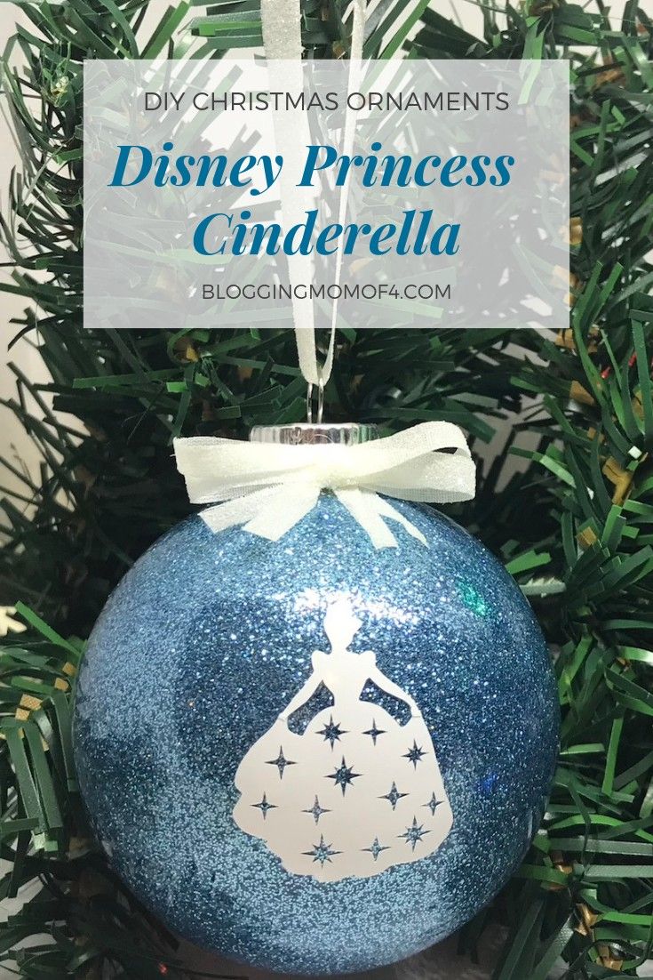 a disney princess ornament hanging from a christmas tree with the words diy christmas ornaments