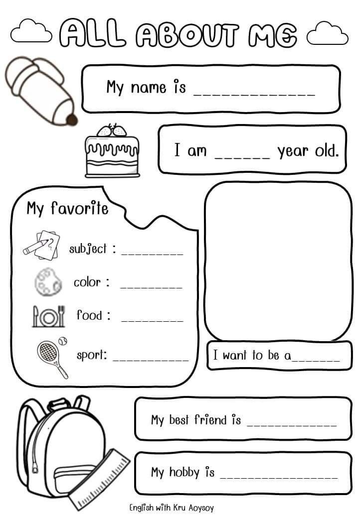 an all about me worksheet for kids