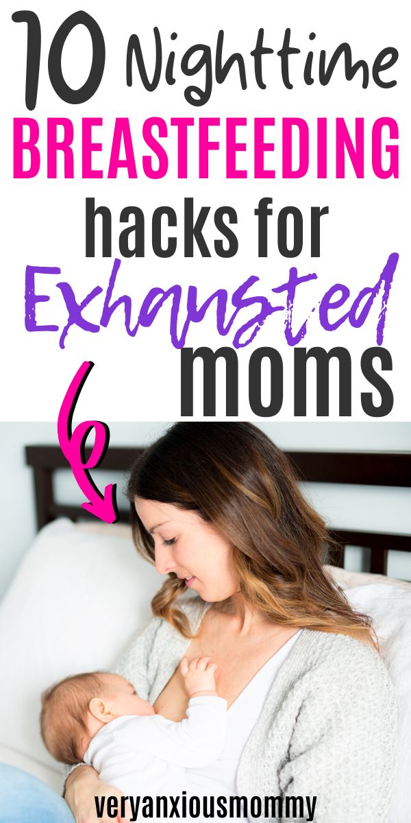 a woman breasting her baby in bed with the text 10 nighttime breastfeeding hacks for exhausted moms