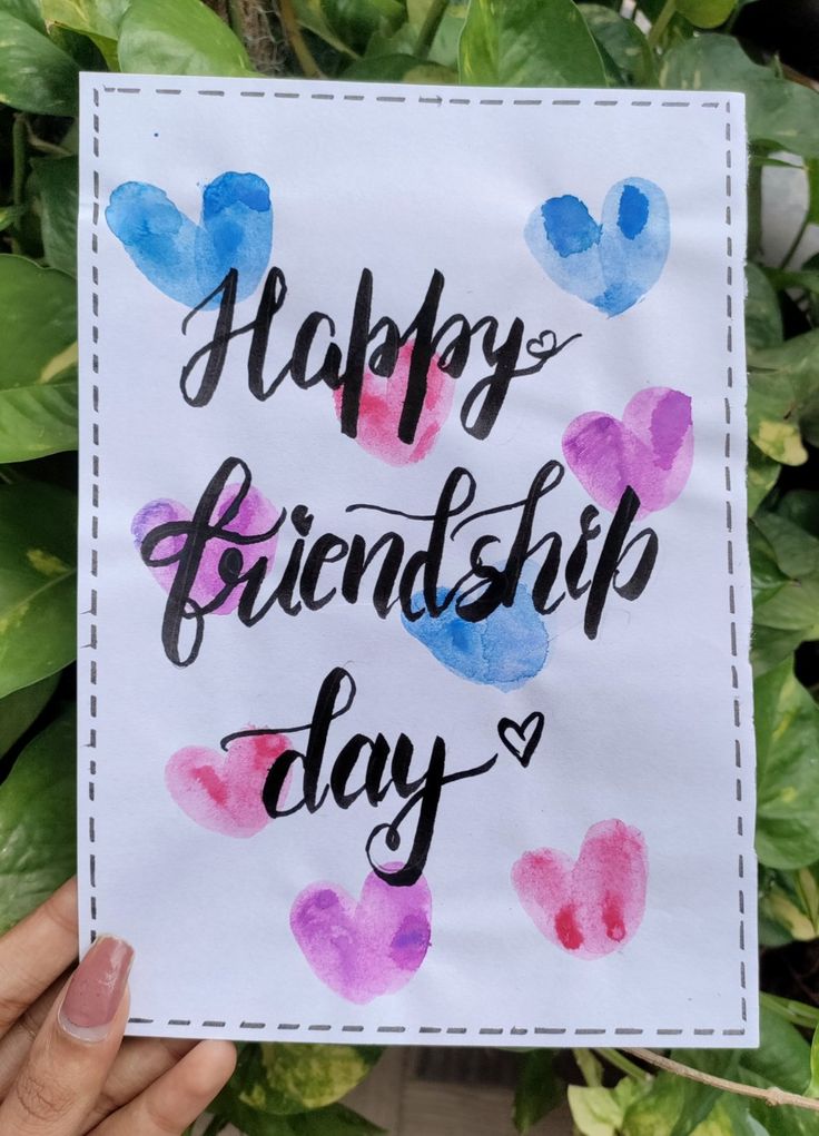 Thumb painting heart card for friendship day Frndship Day Gift, Happy Friendship Day All Friends, Friendship Day Handmade Cards, Happy Friendship Day Gift, Friendship Day Painting Ideas, Friendship Day Greeting Cards Diy, Happy Friendship Day Drawing, Friendship Day Gifts For Best Friend, Friendship Day Ideas Diy