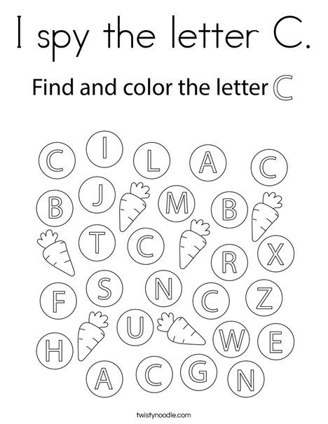 i spy the letter a find and color the letter a worksheet for kids