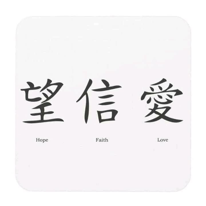 the chinese characters are written in two different languages