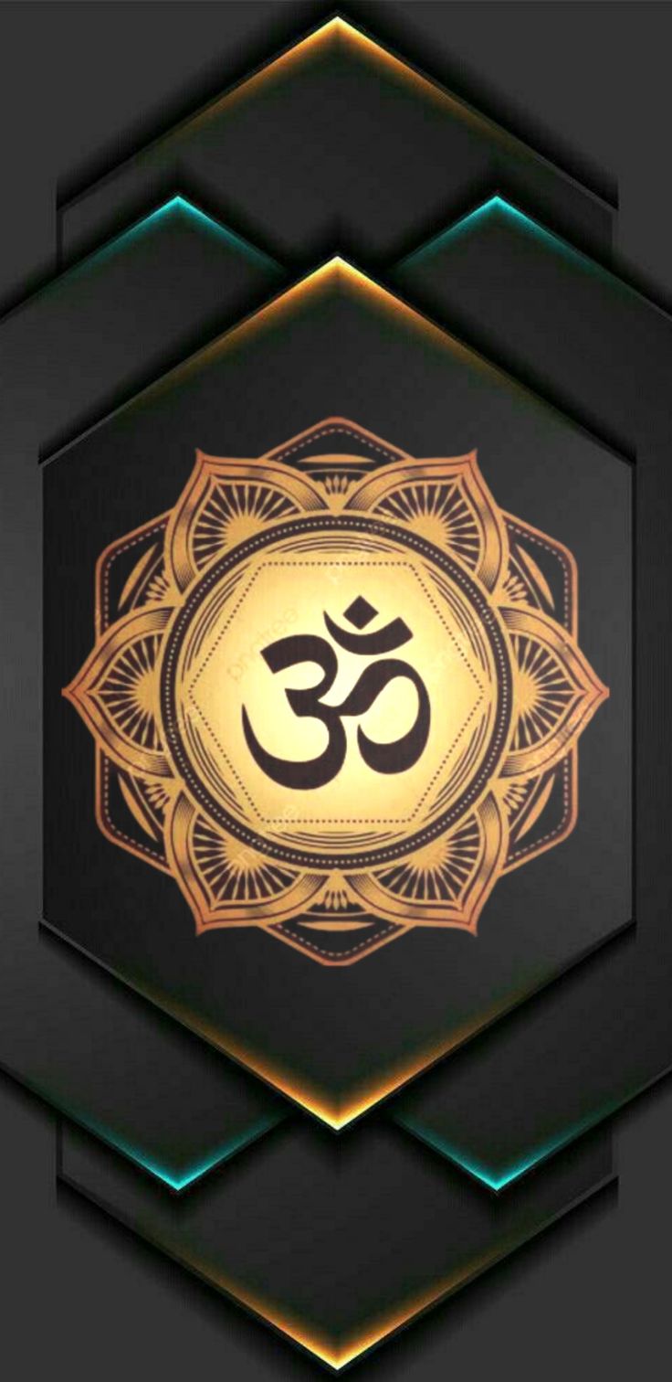 an image of the om shan symbol in gold and black with green lights around it