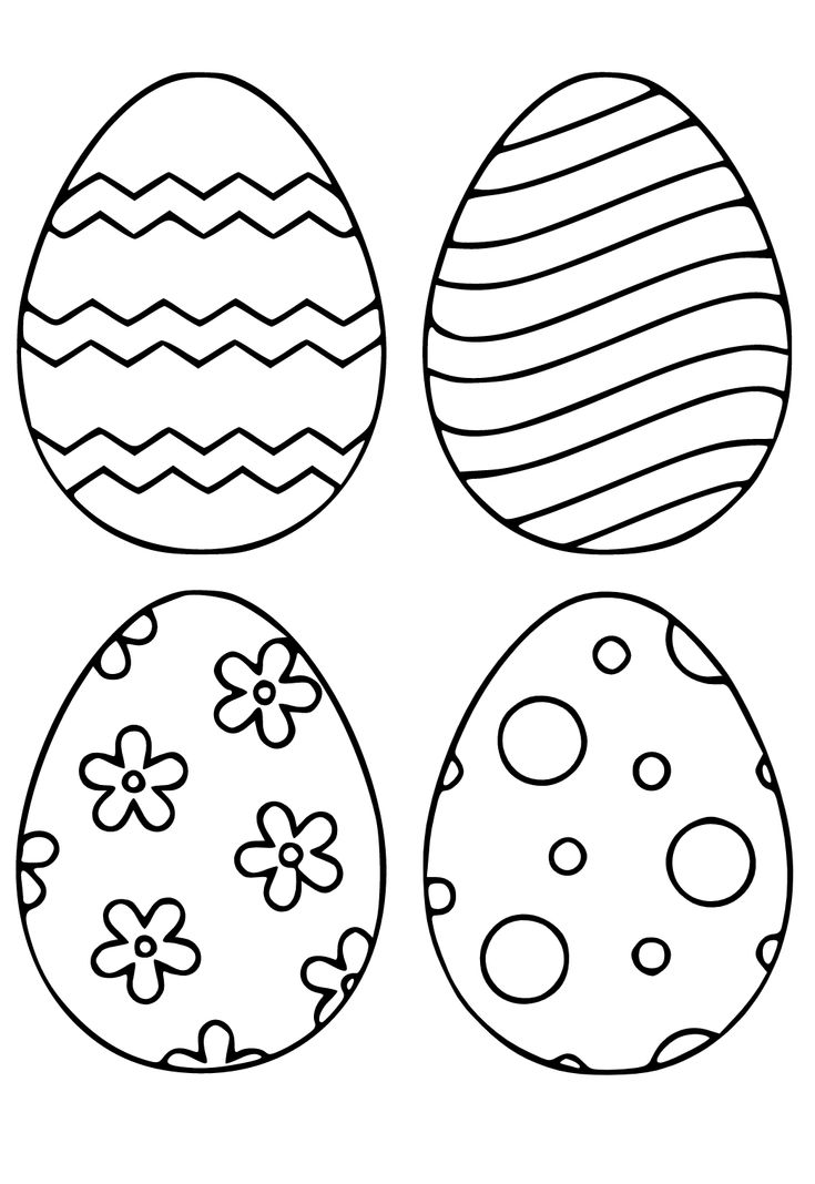 four easter eggs with different designs on them, one has flowers and the other has stripes