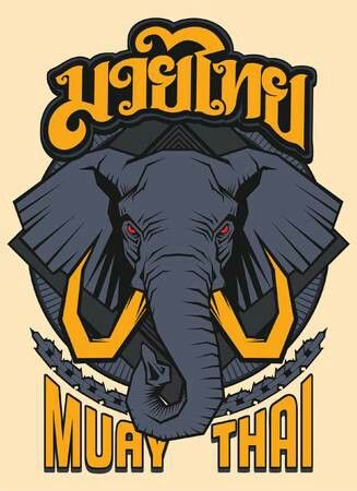 an elephant with the words uniply on it's back and yellow lettering