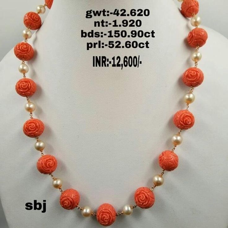 Coral Jewelry Indian Gold Simple, Coral And Pearl Jewellery, Coral Rose Jewellery, Poosala Haram, Coral Jewelry Indian Gold, Ruby Necklace Designs, Antique Necklace Gold, Ruby Jewelry Necklaces, Coral Jewelry Set