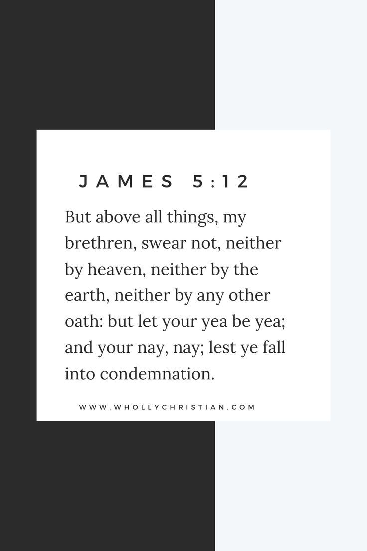 James 5:12 Encouraging Bible Quotes, Christian Studies, James 5, Scripture Reading, Christian Bible Quotes, Bible Quotes Prayer, Christian Bible, Scripture Quotes, Christian Inspiration