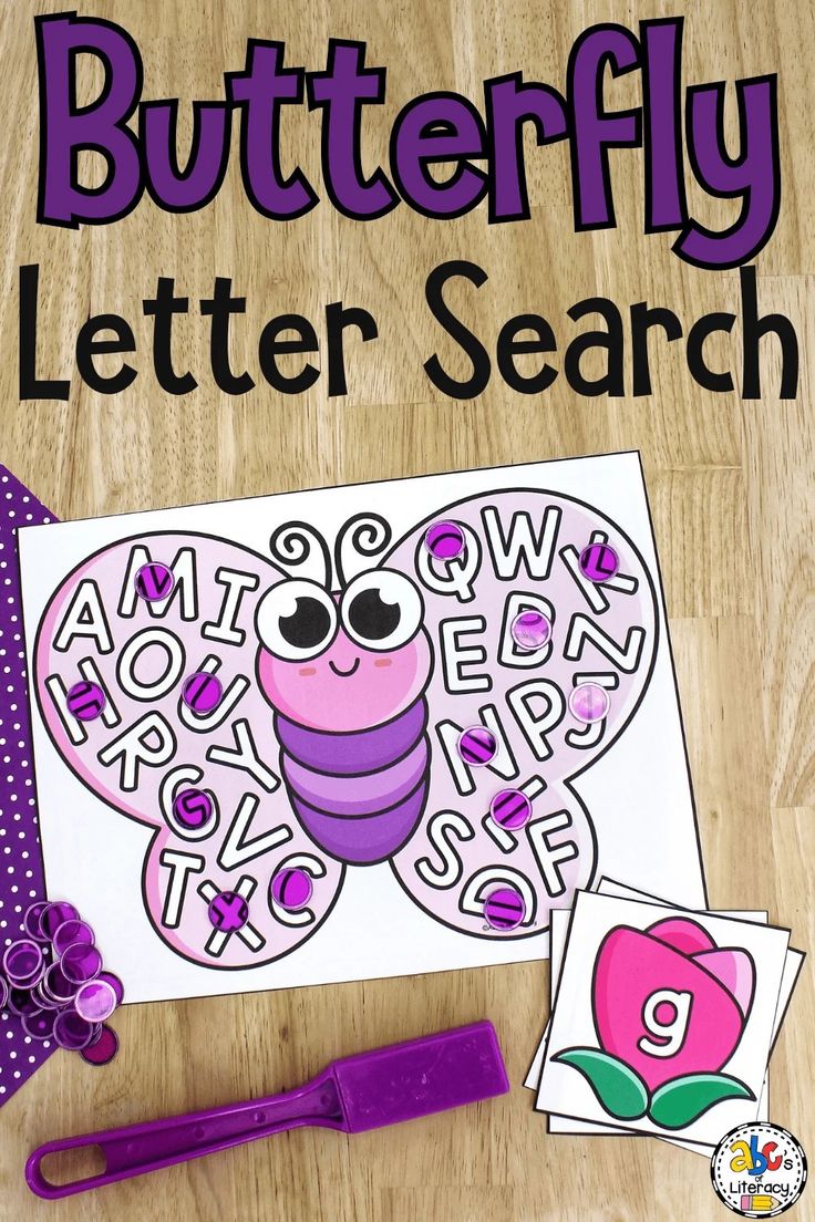 the butterfly letter search is an easy way to learn letters and numbers