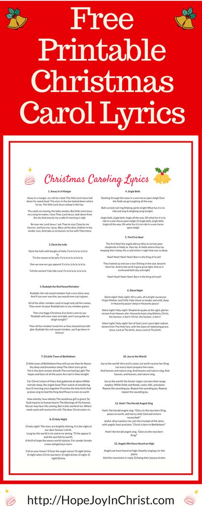 christmas carols with the text free printable christmas carol lyrics on it