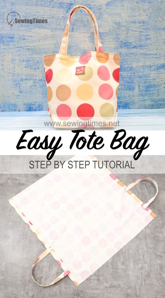 an easy tote bag is shown with the instructions for how to make it