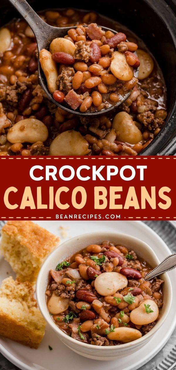 Calico beans in the slow cooker will be your go to baked bean recipe! It is a mix of 3 different beans baked with ground beef and bacon. This crockpot bean recipe is perfect for potlucks and is so easy to make! Save this pin! Crockpot Bean Casserole, Beans And Meat In Crockpot, Bean Hamburger Recipes, Party Beans Crock Pot, Healthy Calico Beans Recipe, Cosmic Beans Recipe, Crock Pot Beans With Bacon, 5 Bean Casserole Crock Pot, Seven Bean Casserole