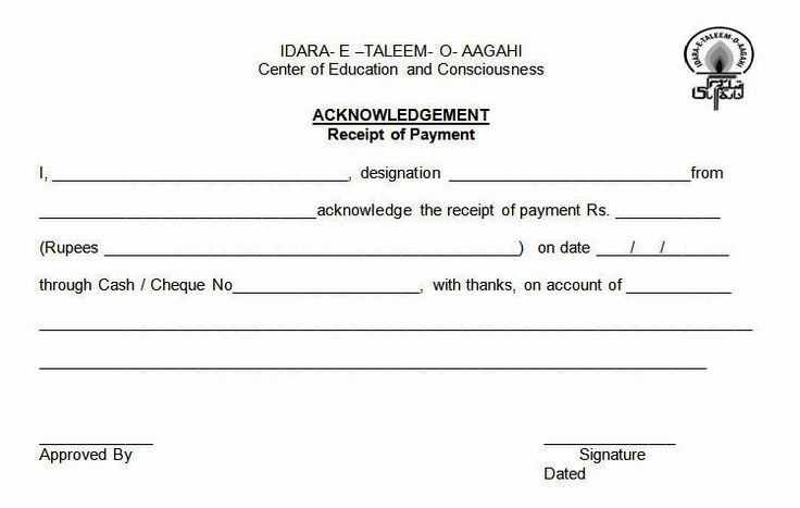 a document with the name and date of payment for an individual child's birth