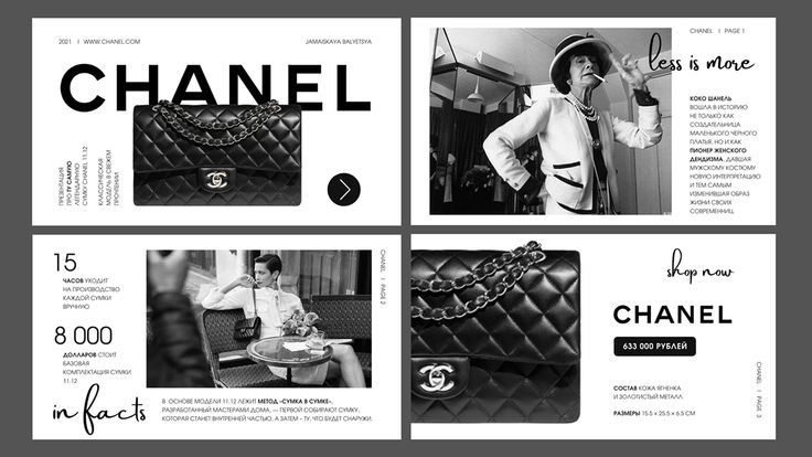 the chanel brochure is shown in black and white, with images of women's purses