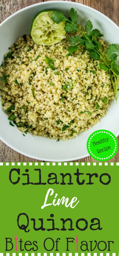 a white bowl filled with rice and cilantro on top of a wooden table